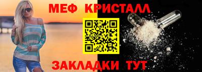 винт Уссурийск