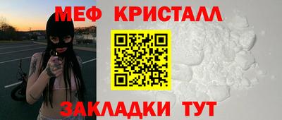 индика Усть-Илимск