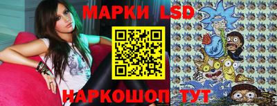 винт Уссурийск