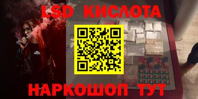 индика Усть-Илимск