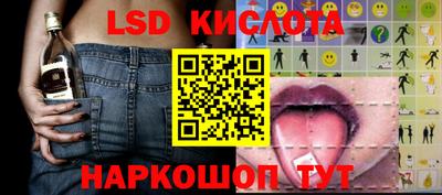 индика Усть-Илимск