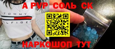 индика Усть-Илимск