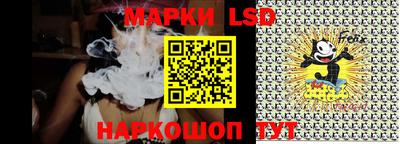индика Усть-Илимск