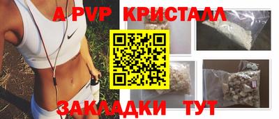 марки lsd Усть-Джегута