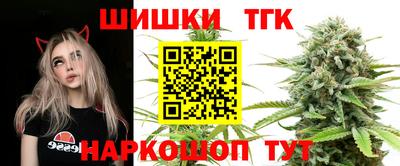 марки lsd Усть-Джегута