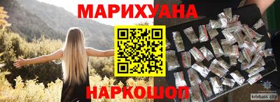 марки lsd Усть-Джегута