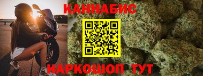индика Усть-Илимск