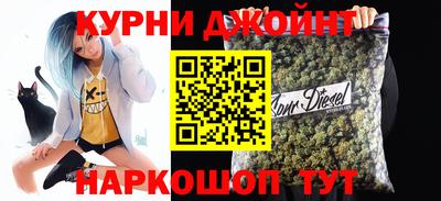 индика Усть-Илимск