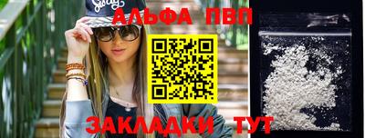 индика Усть-Илимск