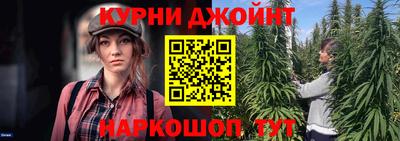 винт Уссурийск