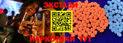 марки lsd Усть-Джегута