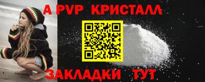 индика Усть-Илимск