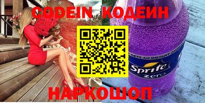 марки lsd Усть-Джегута