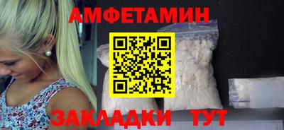 индика Усть-Илимск
