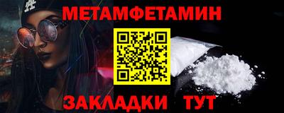 индика Усть-Илимск