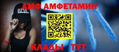 марки lsd Усть-Джегута