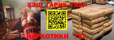 индика Усть-Илимск