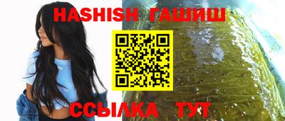 марки lsd Усть-Джегута