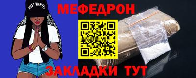 марки lsd Усть-Джегута