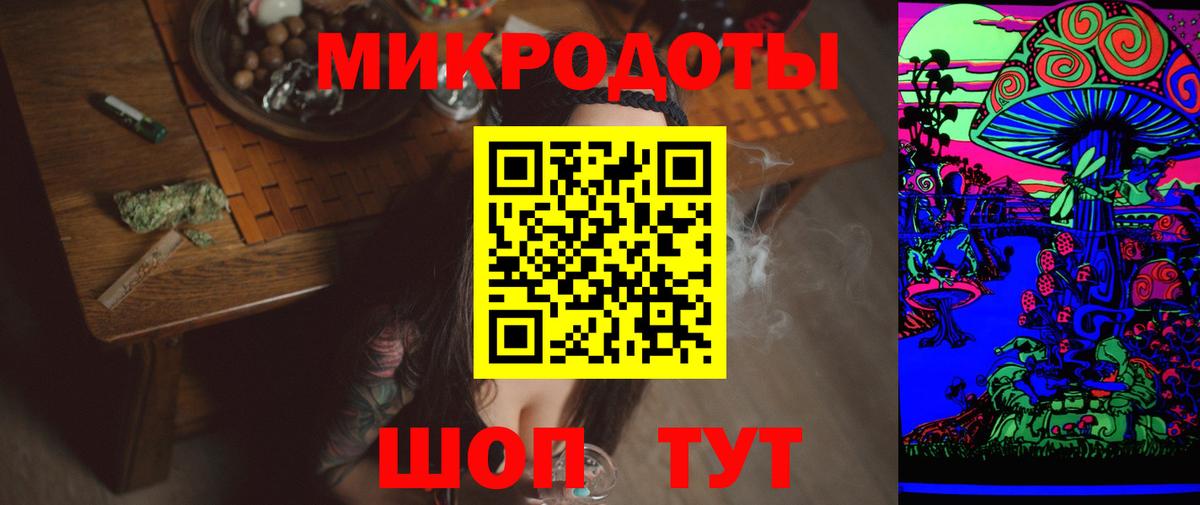 Галлюциногенные грибы прущие грибы Брянск